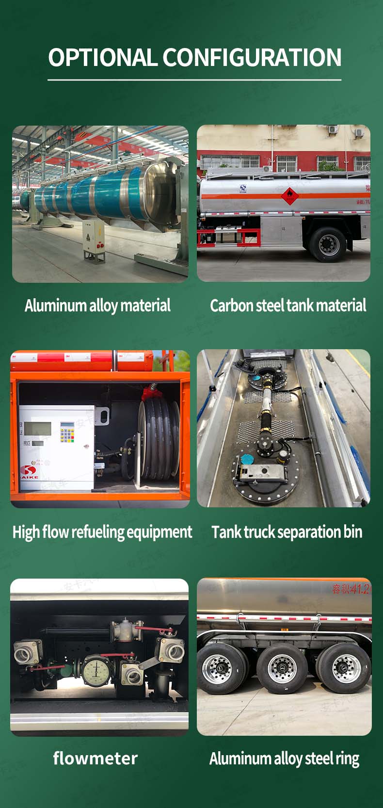 Faw 25000L aluminum alloy fuel tanker truck Optional Accessories 