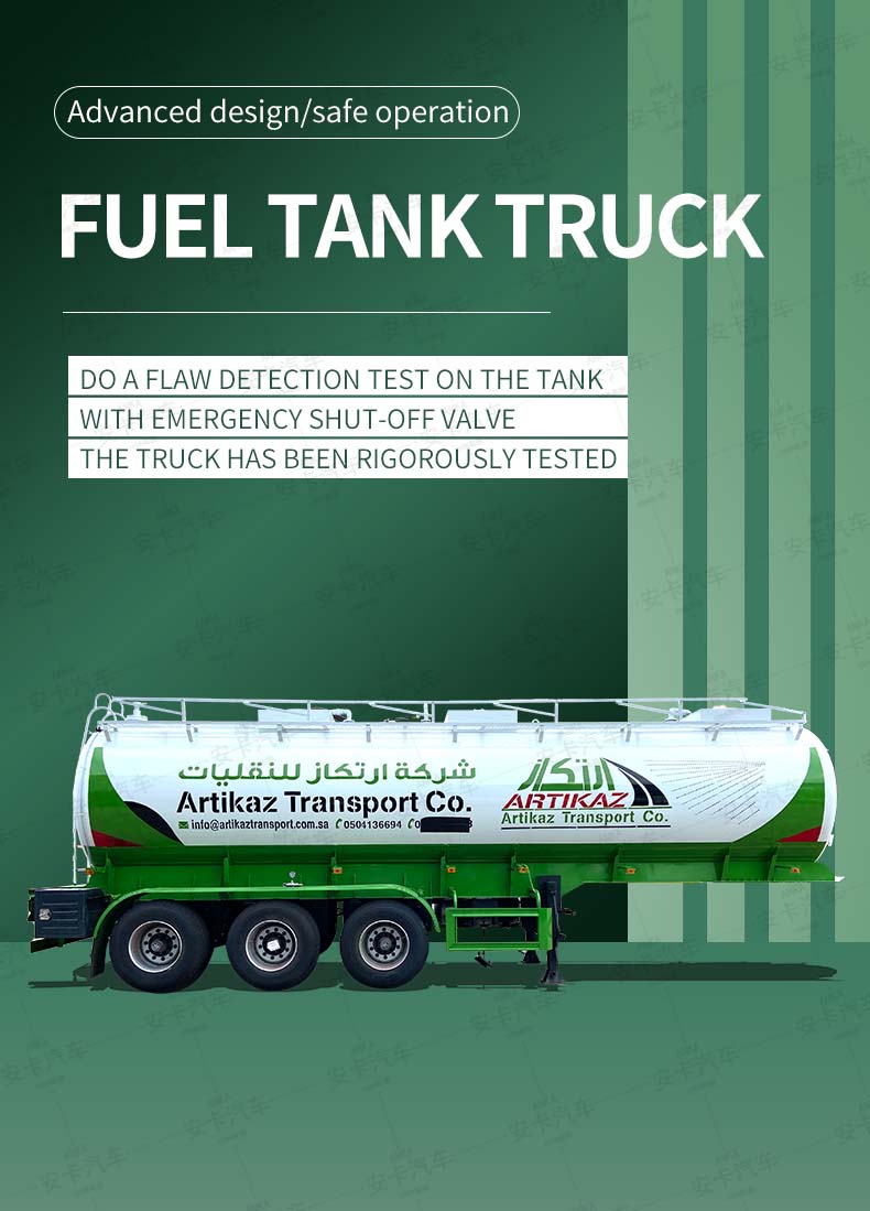  Semi Trailer Aluminum Oil Water Liquid Fuel Tanker Truck  Detailed Diagram