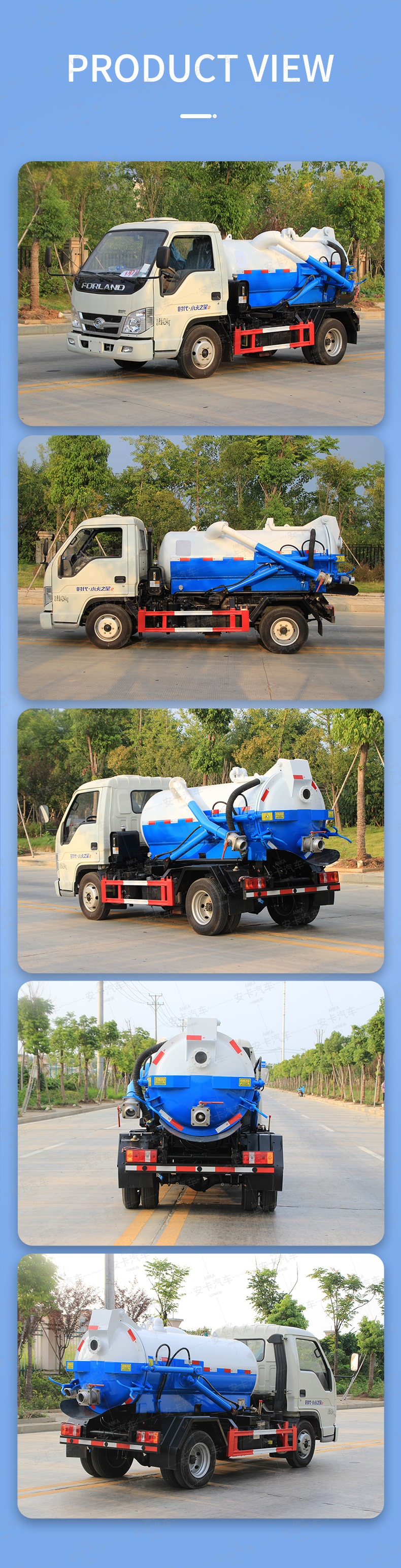  FOTON 4*2 2000L 4*2 wastewater sewage suction trucks Product  Pictures