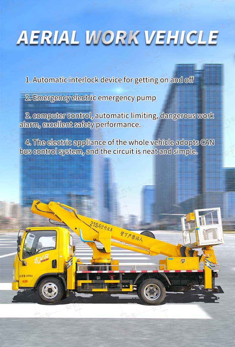  FAW 21m bucket truck aerial working platform Detailed Diagram