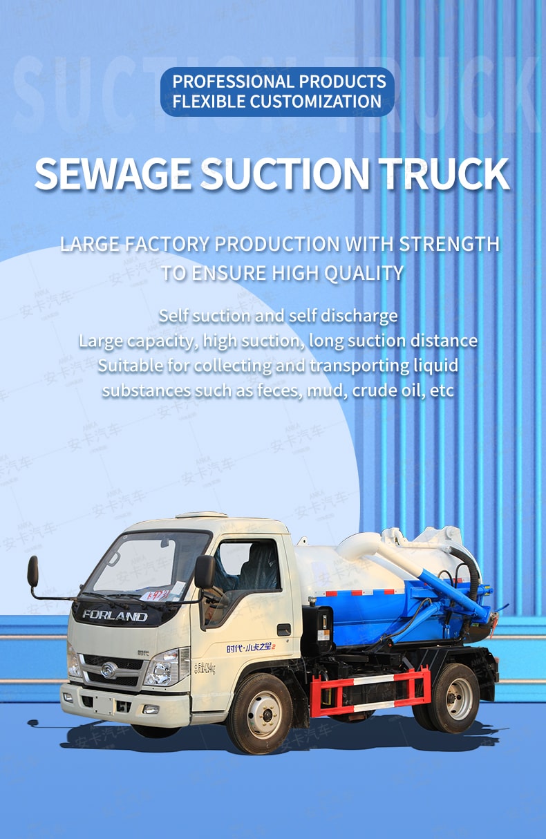  FOTON 4*2 2000L 4*2 wastewater sewage suction trucks Detailed Diagram