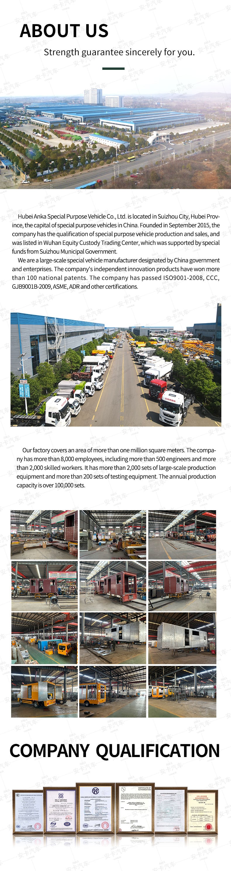  Isuzu small 50KW outdoor emergency power generation truck Company Introduction