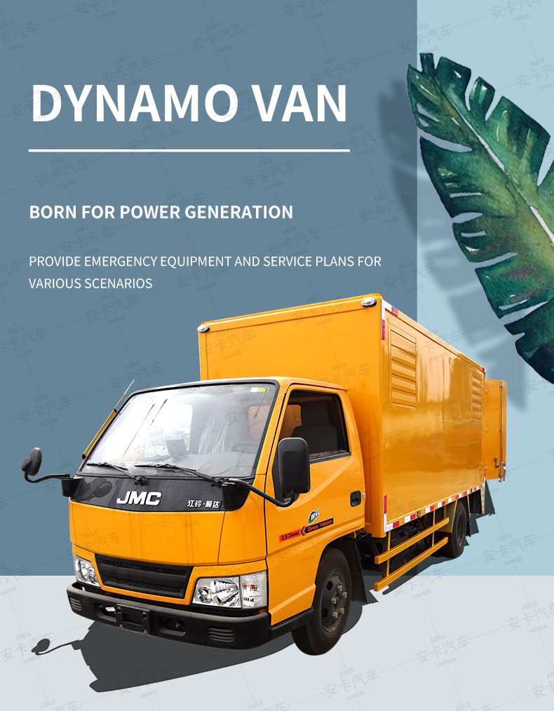 Diagrama detallado del camión generador móvil JMC de 80 kW para iluminación nocturna exterior