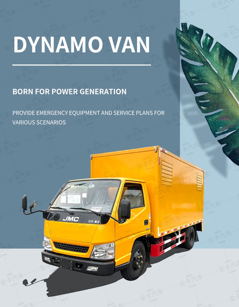  JMC 50 kw silent power supply truck Detailed Diagram