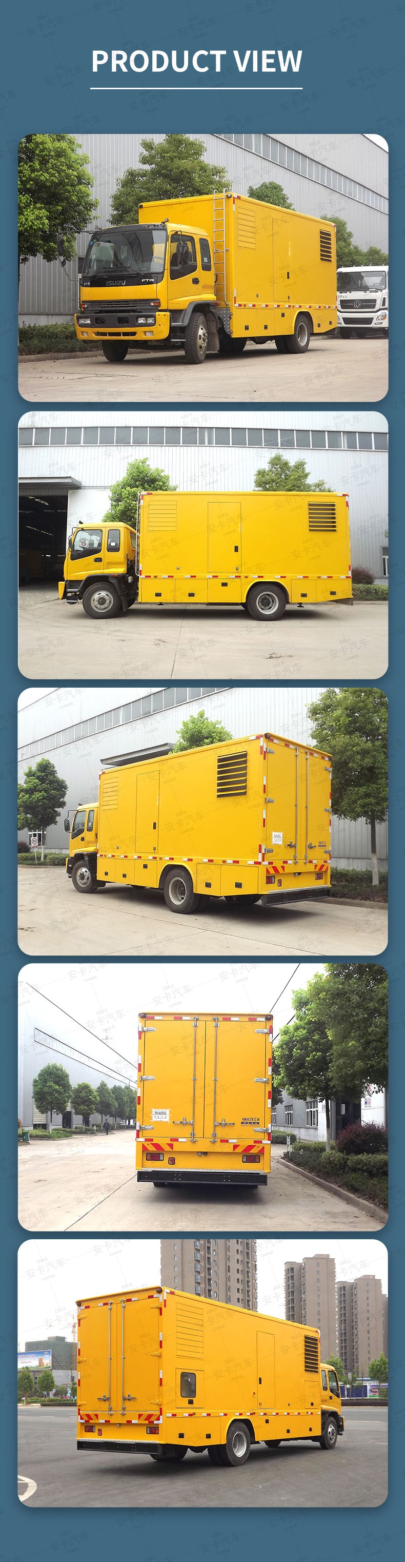  Isuzu 250kw Emergency Electric Power Truck Product  Pictures