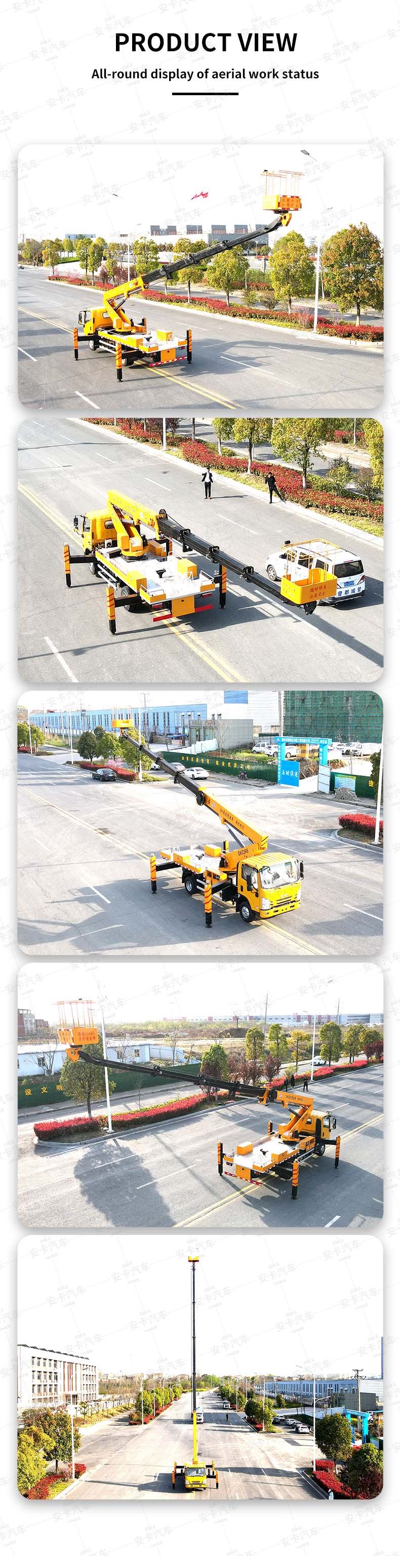 ISUZU 26m Truck Mounted Aerial Working Platform Truck Product  Pictures