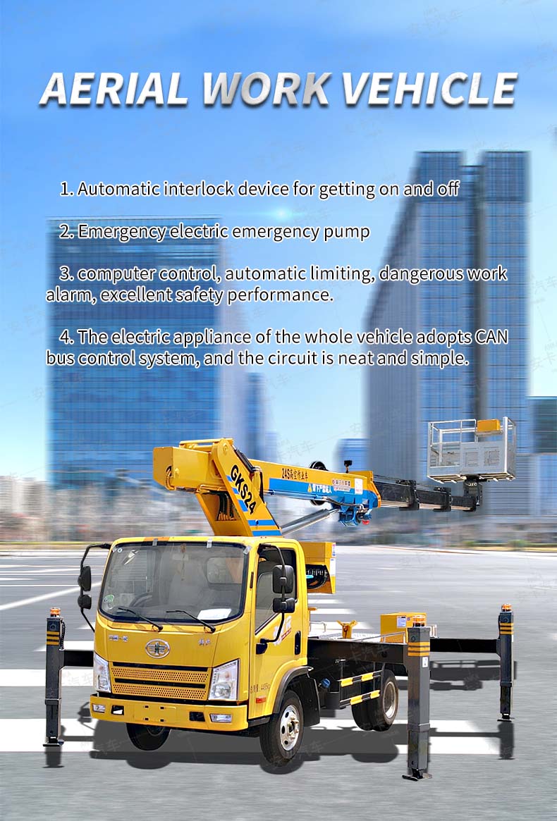 FAW 24m Telescopic boom aerial working truck  Detailed Diagram