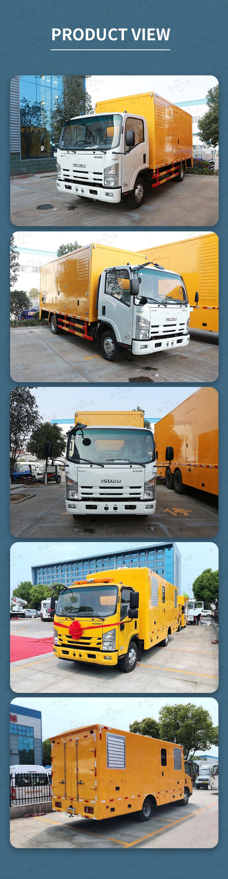 Isuzu 200 кВт аварийный генератор питания грузовик Фотографии продукта