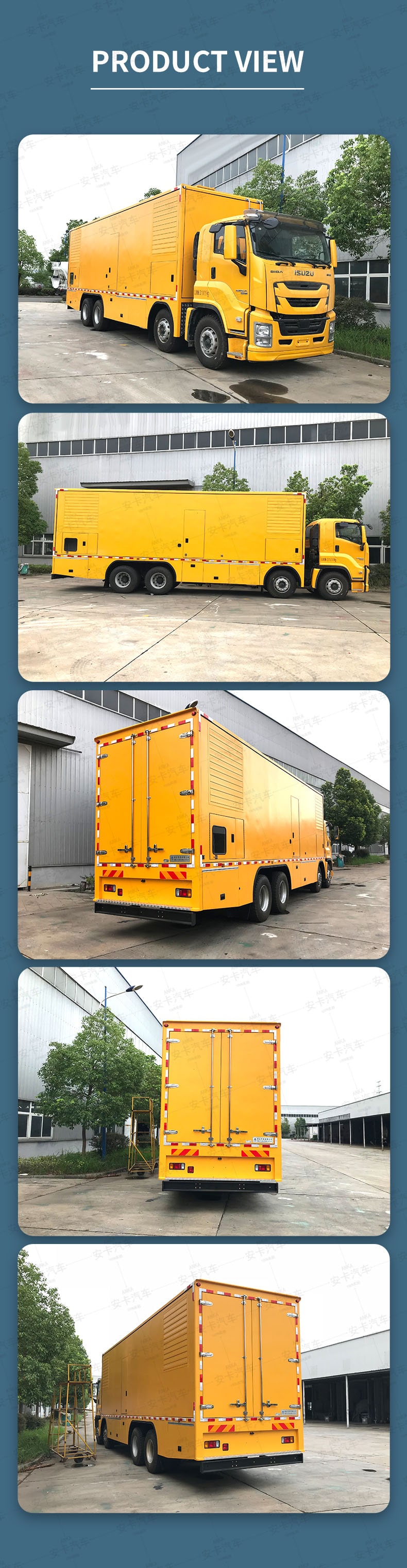  Isuzu 1000KW emergency power generation truck Product  Pictures