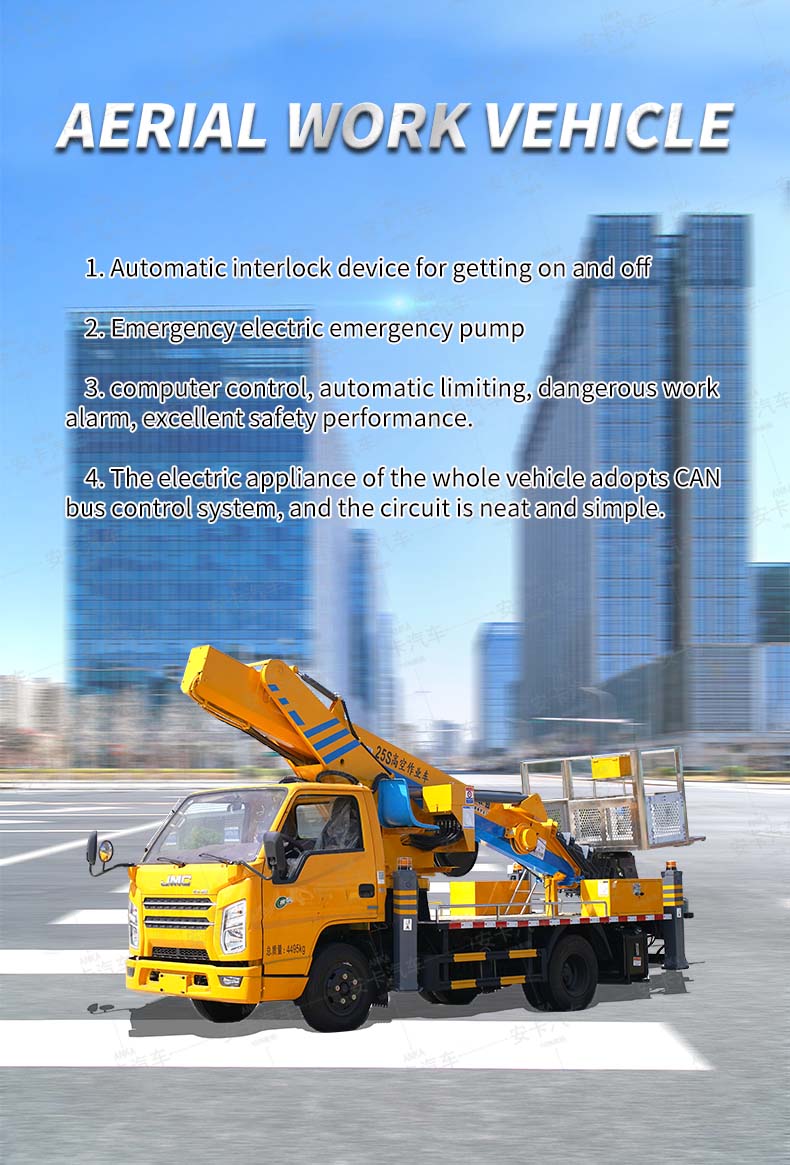  JMC 26m aerial work platform hydraulic lifting truck Detailed Diagram
