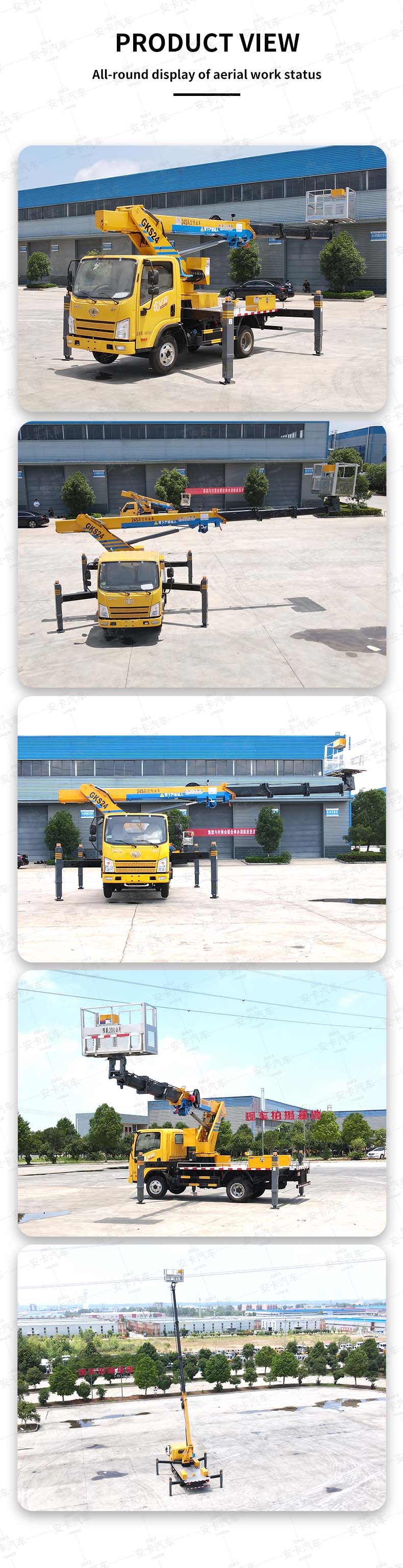  FAW 24m Telescopic boom aerial working truck Product  Pictures