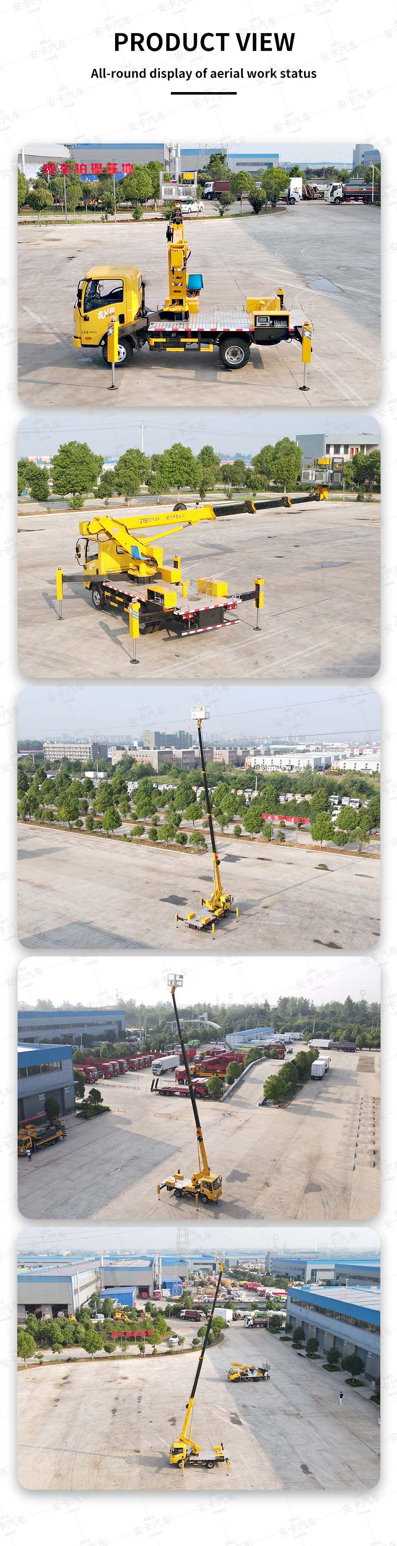  FAW 21m bucket truck aerial working platform Product  Pictures