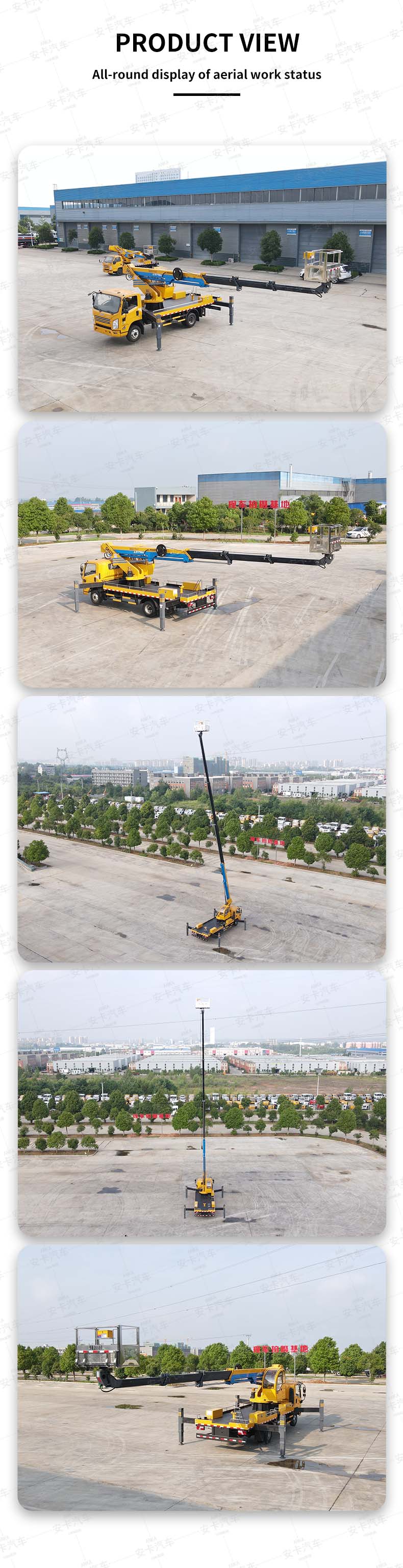 JMC 26m aerial work platform hydraulic lifting truck Product  Pictures