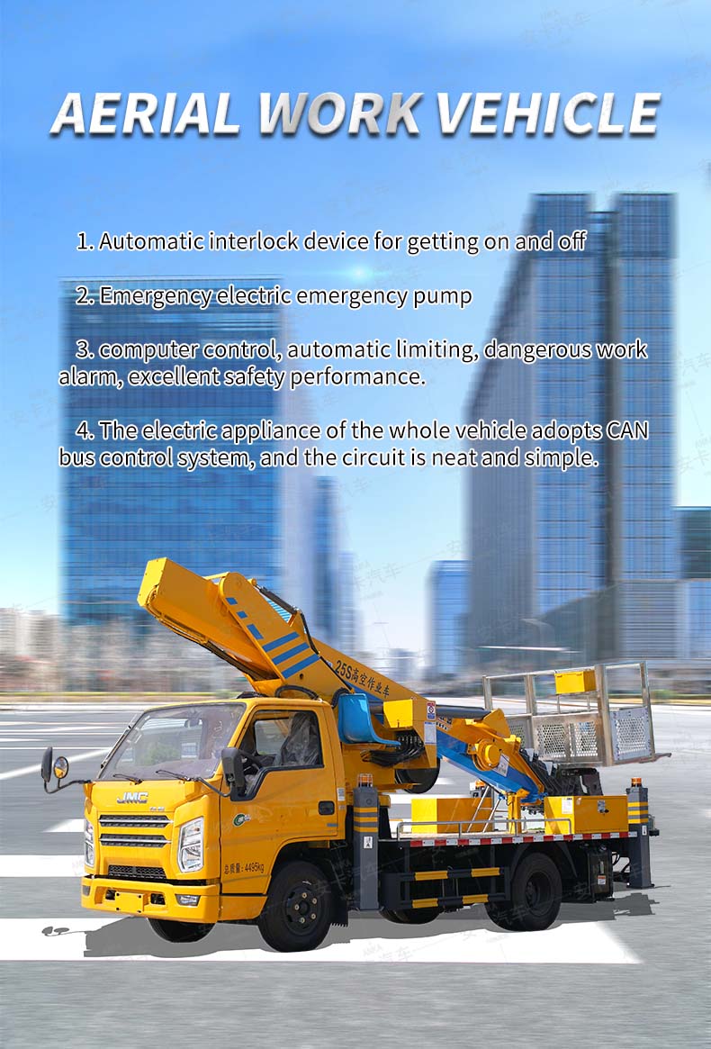 ISUZU 18m truck mounted crane Aerial Working Platform Detailed Diagram