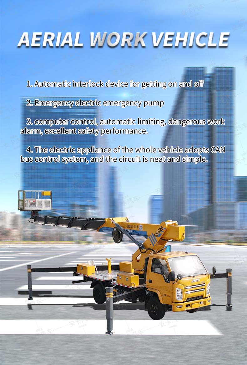  JMC 22meters truck mounted aerial lift work platform Detailed Diagram