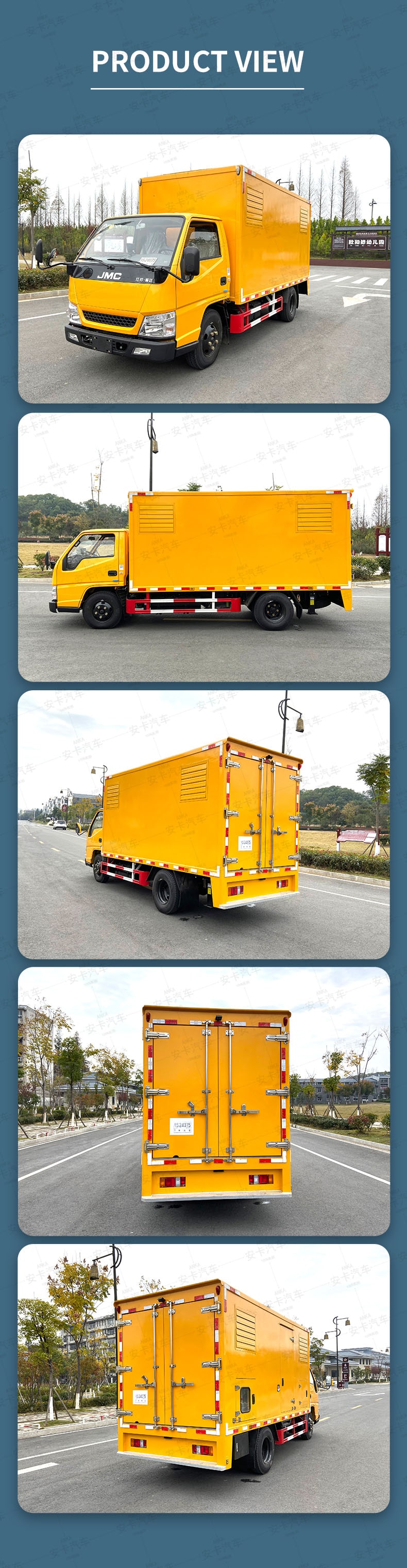  JMC 50 kw silent power supply truck Product  Pictures