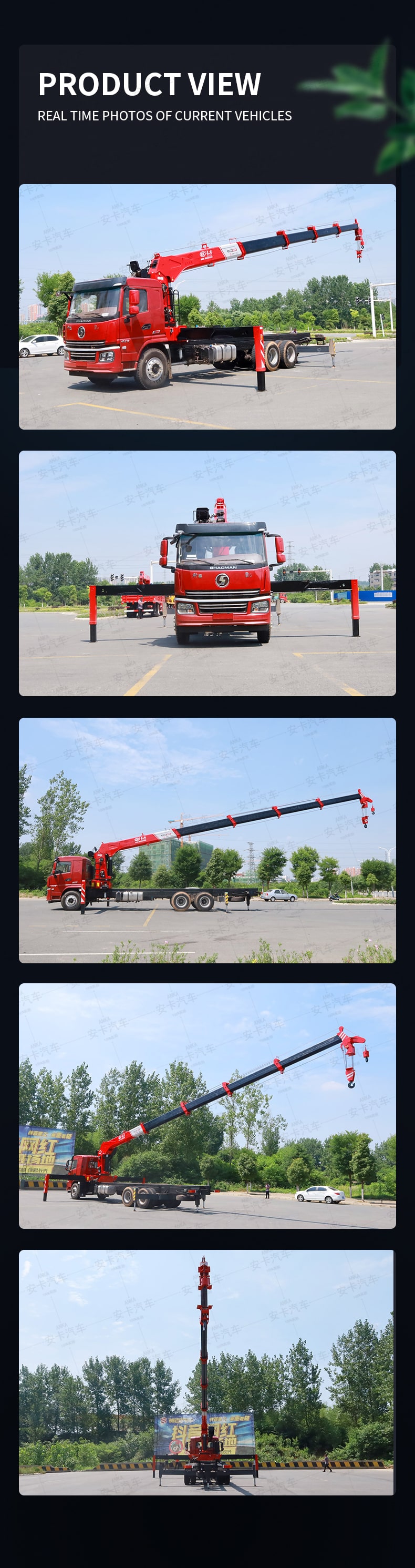  SHACMAN 8*4 straight telescopic boom truck mount crane Product  Pictures