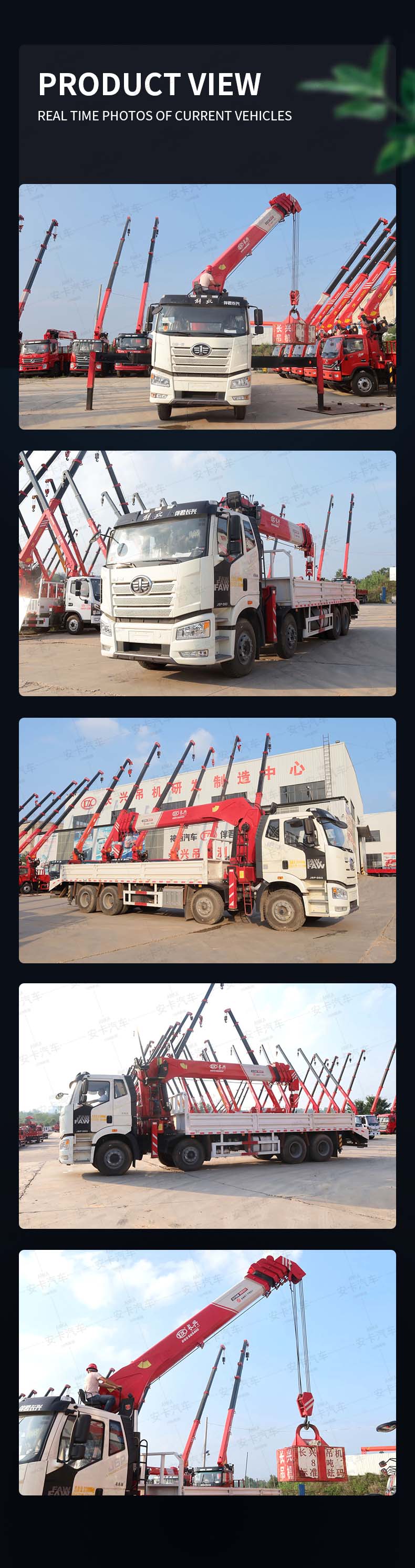  FAW 4*2 straight arm mobile truck mounted crane Product  Pictures