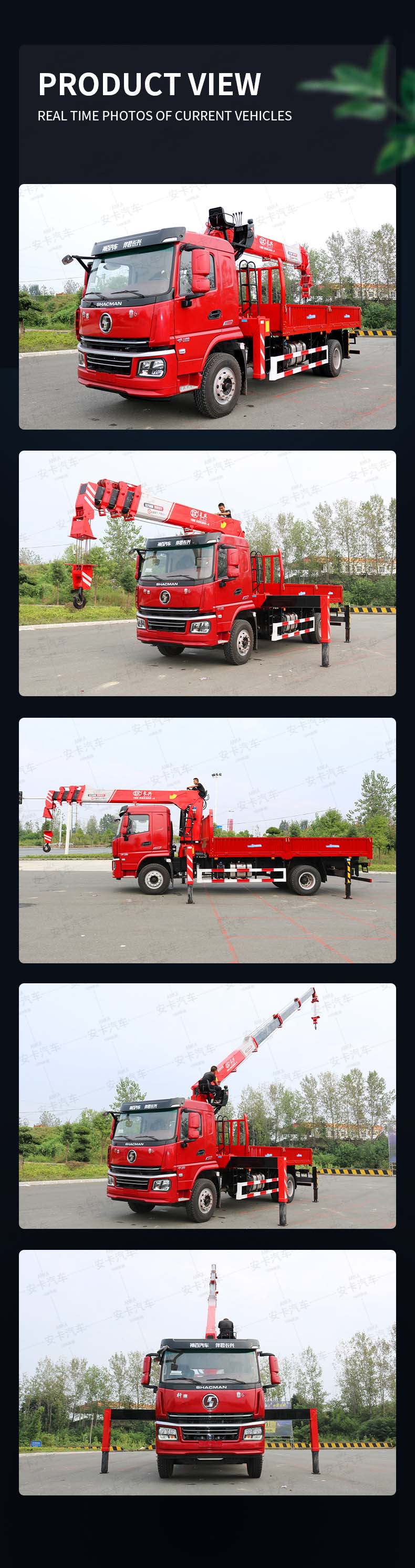  SHACMAN 20 meter straight arm truck mounted crane Product  Pictures