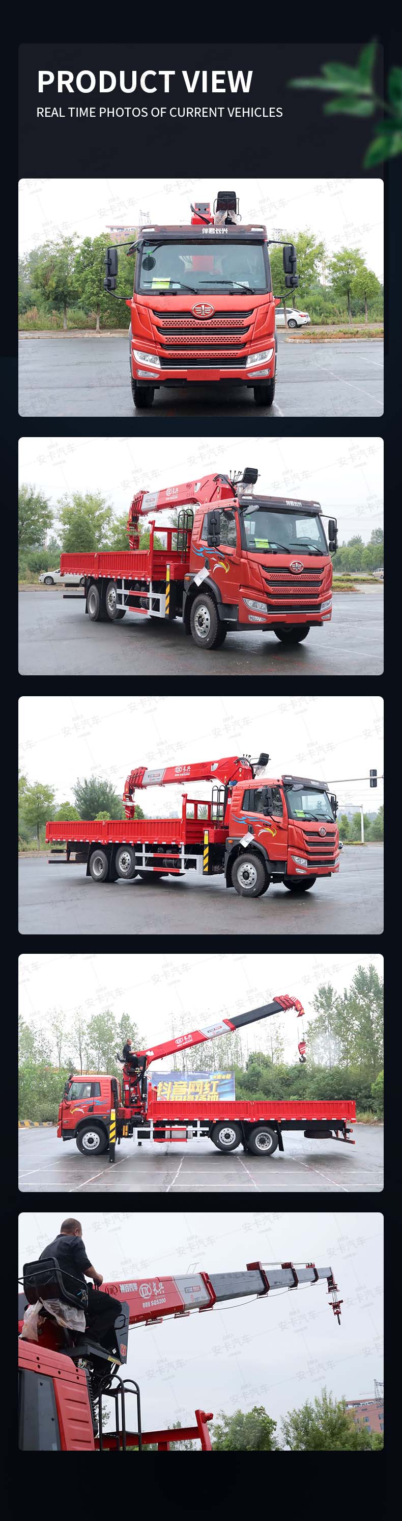  FAW 16 meter straight arm truck mounted telescopic crane Product  Pictures
