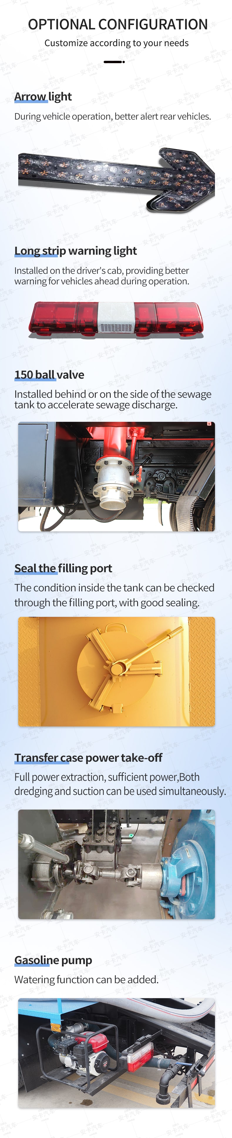  Foton 5 cbm 4×2 cleaning vaccum suction sewage truck Optional Accessories