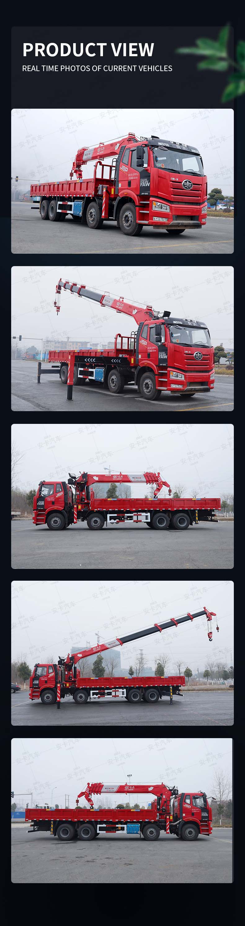  FAW 8*4 21 meter boom telescopic truck mounted crane Product  Pictures
