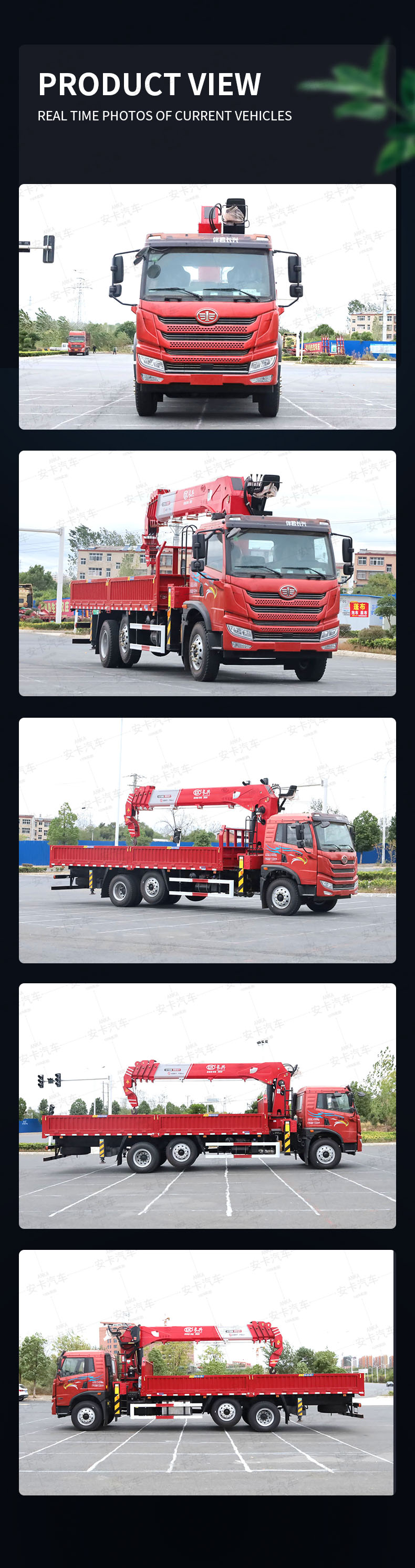  FAW 17.8 meter telescopic boom truck mounted crane Product  Pictures