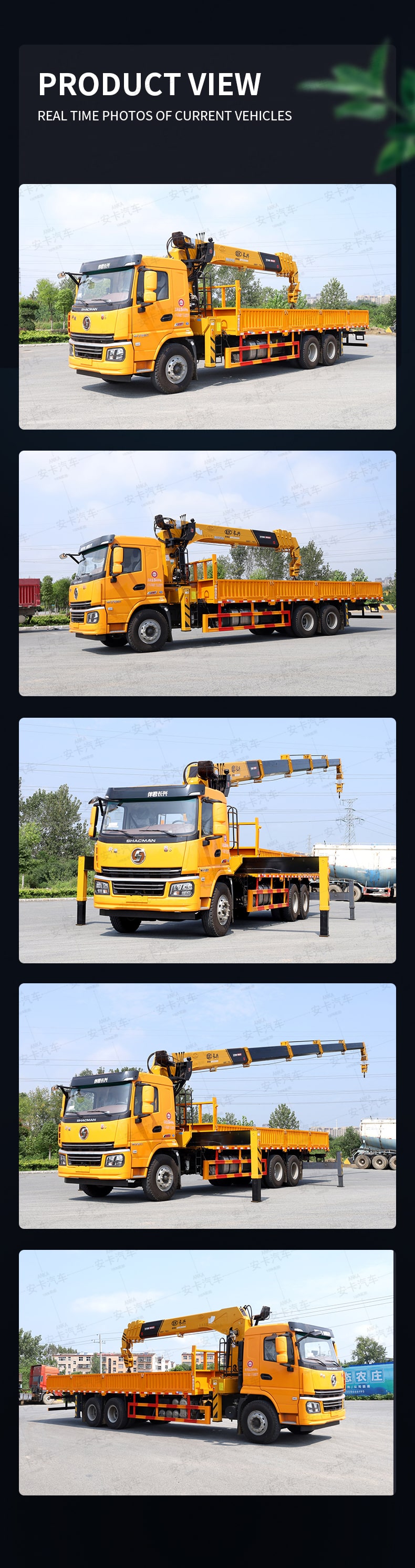 SHACMAN 8*4 9.8 meter truck mounted telescopic crane Product  Pictures 