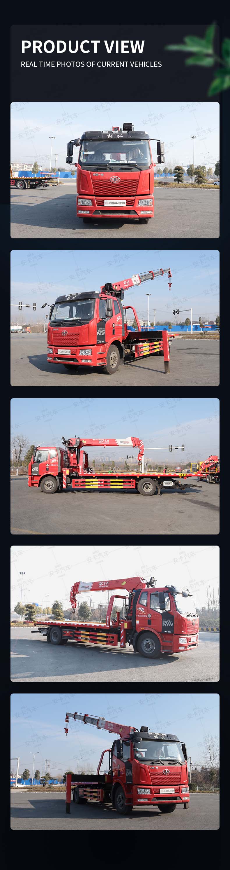  FAW 4*2 straight arm truck mounted telescopic crane Product  Pictures