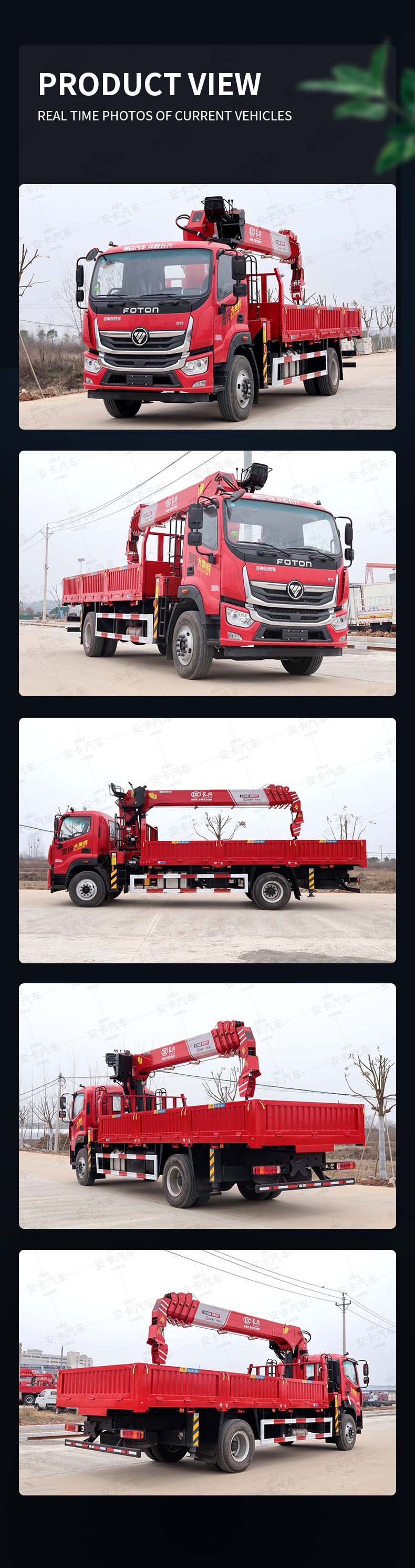  FOTON 4*2 straight arm mounted crane truck Product  Pictures
