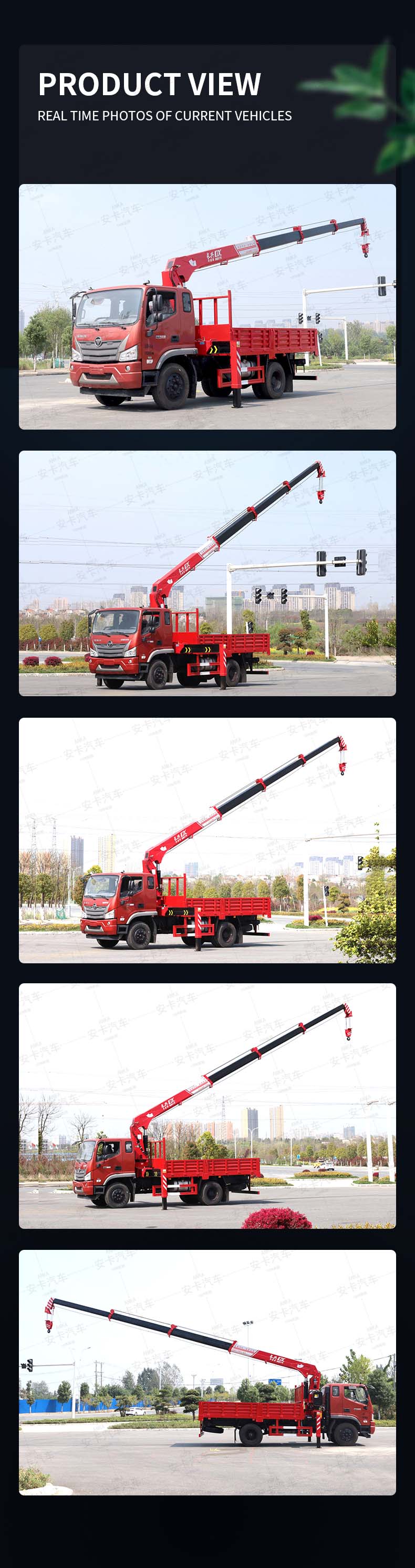  FOTON 4*2 straight arm hydraulic truck mounted crane Product  Pictures