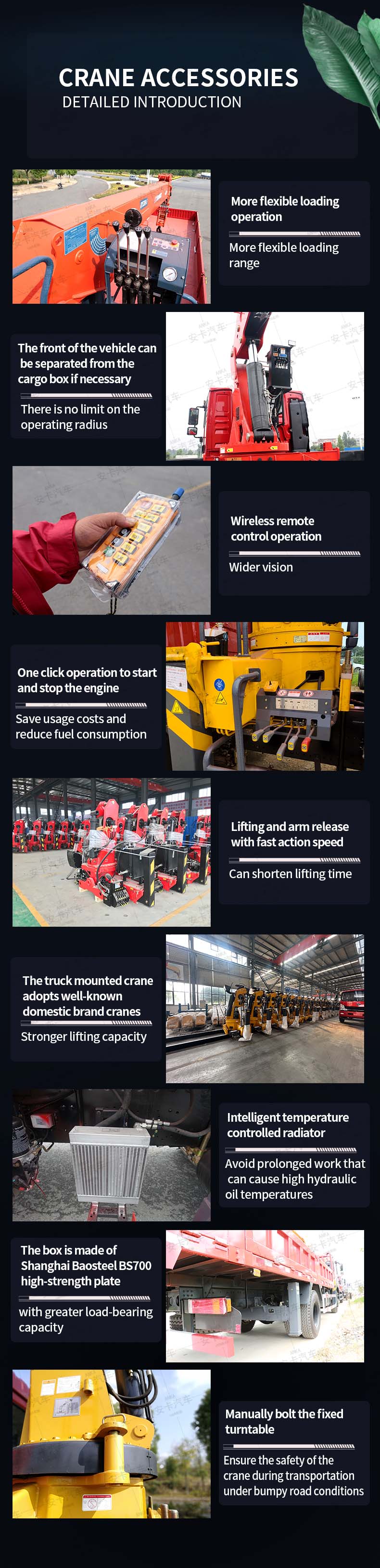  FOTON 4*2 15 meter Telescopic boom truck mounted crane Crane Parts