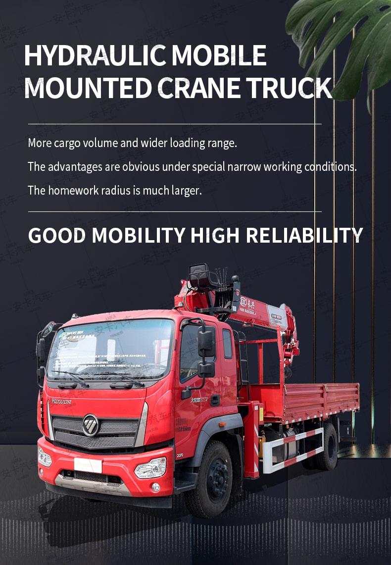  FOTON 10 ton straight arm Mobile Truck Mounted Crane Detailed Diagram 