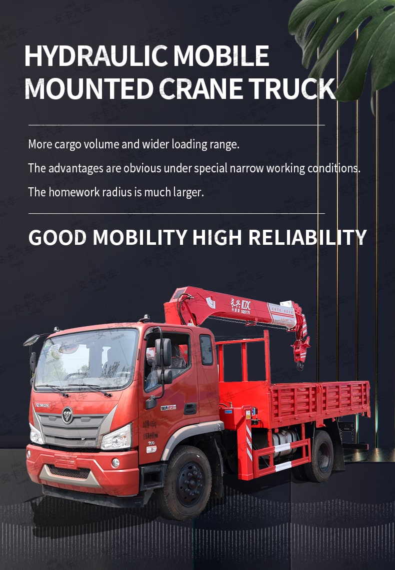  FOTON 4*2 straight arm hydraulic truck mounted crane Detailed Diagram