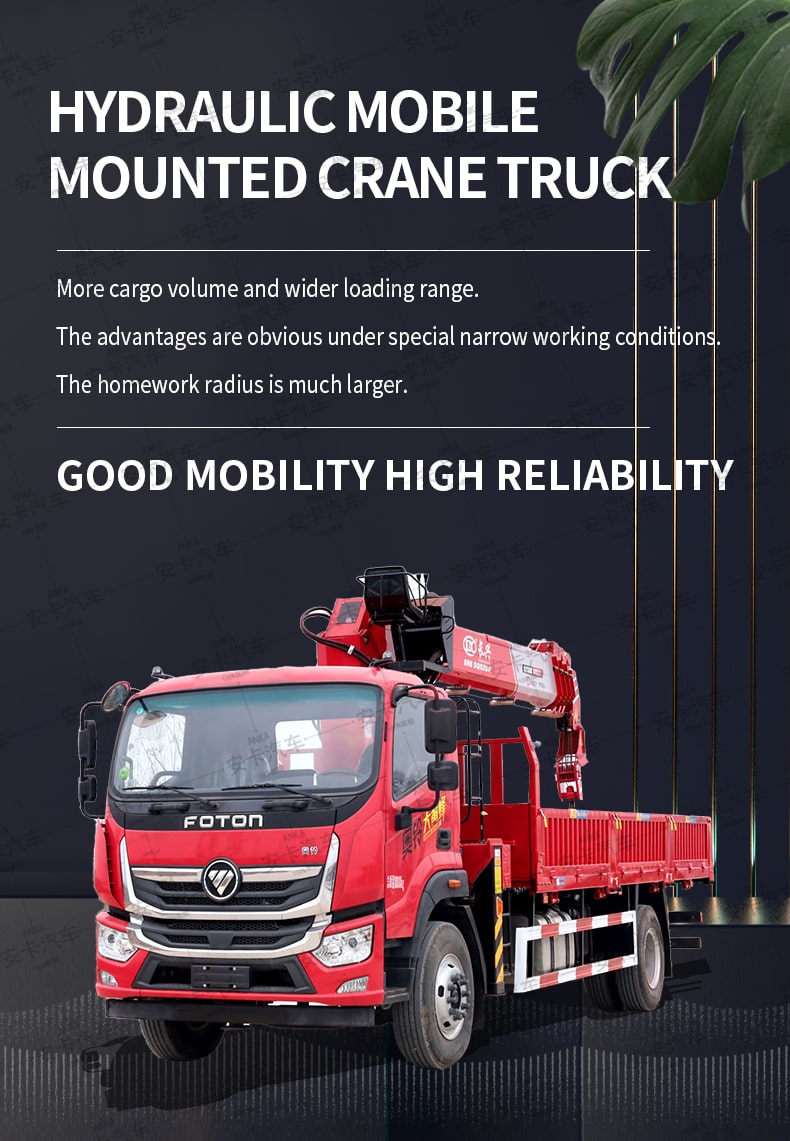  FOTON 4*2 straight arm mounted crane truck Detailed Diagram