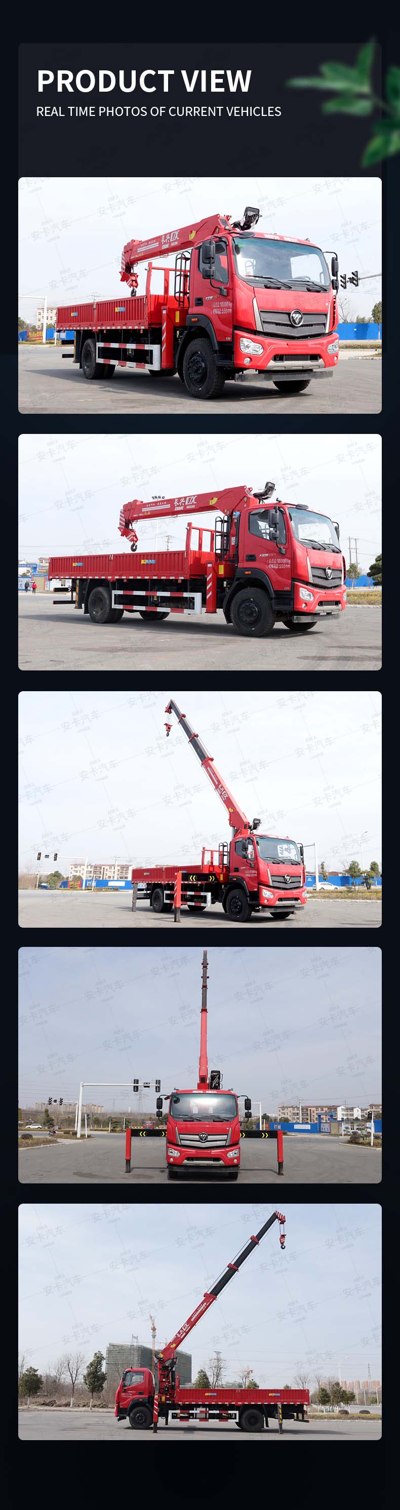  FOTON 4*2 15 meter Telescopic boom truck mounted crane Product  Pictures