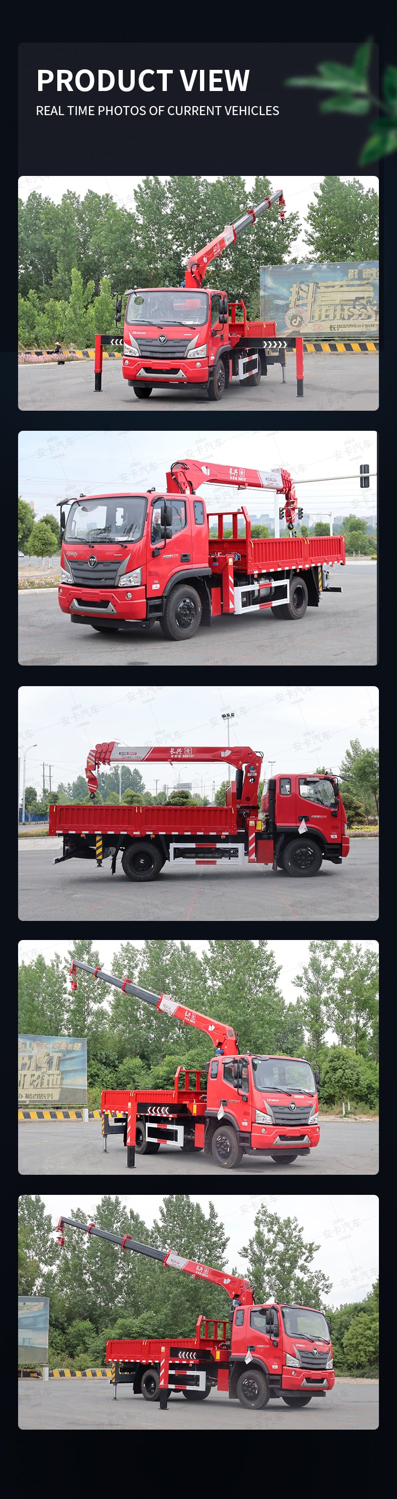  FOTON 13 meter telescopic boom 4*2 truck mounted crane Product  Pictures