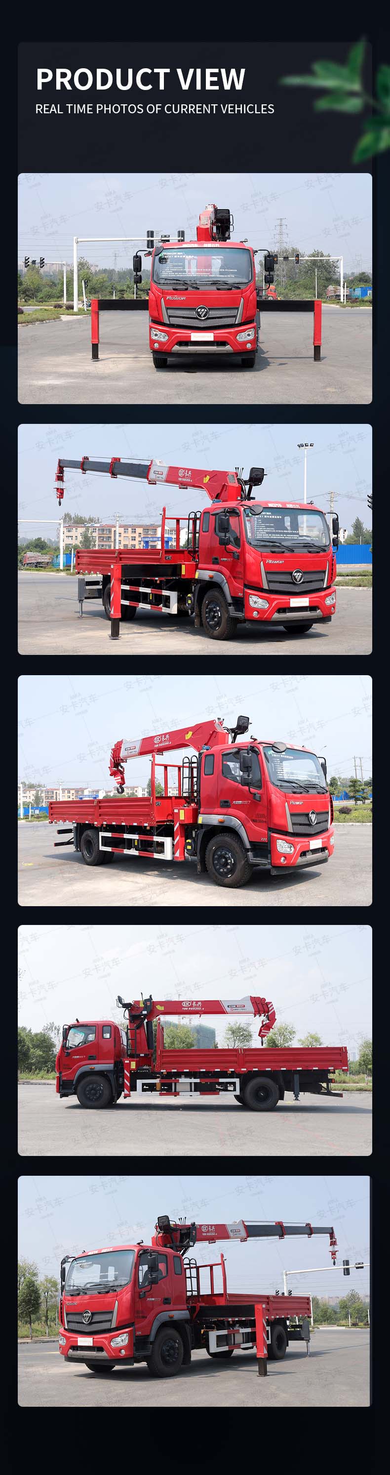  FOTON 10 ton straight arm Mobile Truck Mounted Crane Product  Pictures