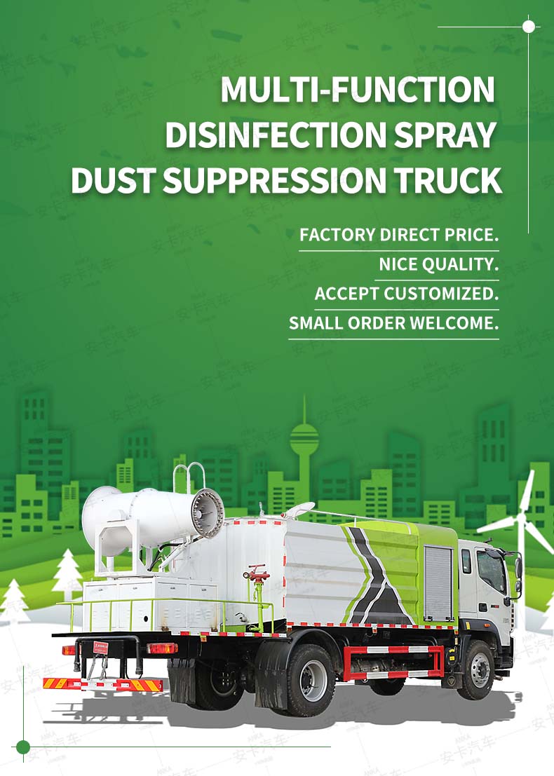  Foton 4x2 10000L water spraying sprinkler truck Detailed Diagram