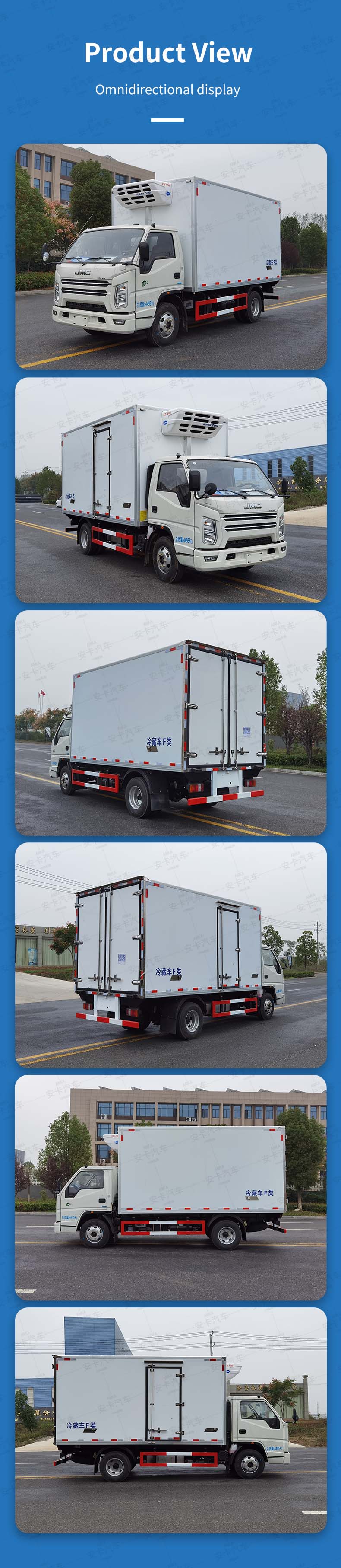  JMC 4X2 Freezer Box Truck Refrigerated Trucks Product  Pictures