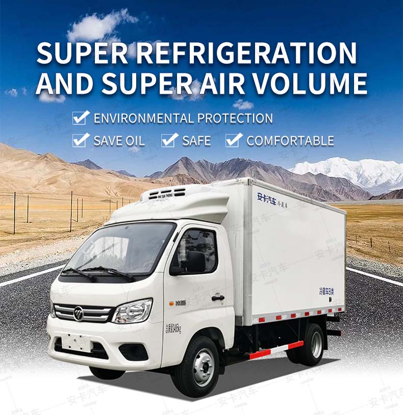  Foton high quality 4x2 Mini Refrigerator freezer Truck Detailed Diagram