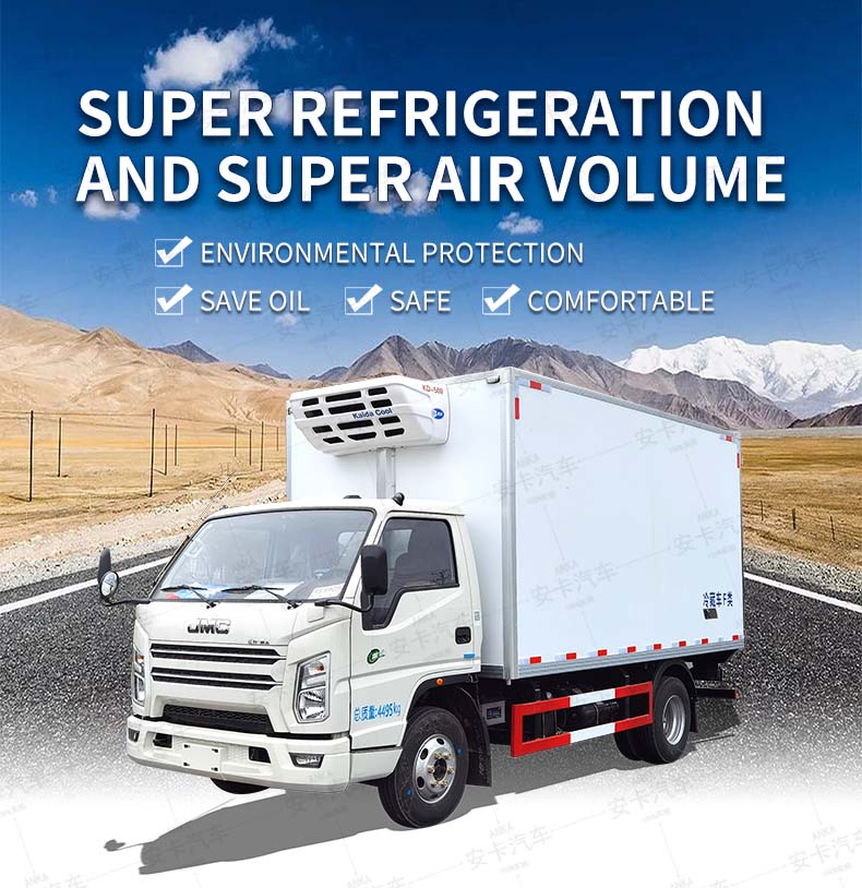  JMC 4X2 Freezer Box Truck Refrigerated Trucks Detailed Diagram