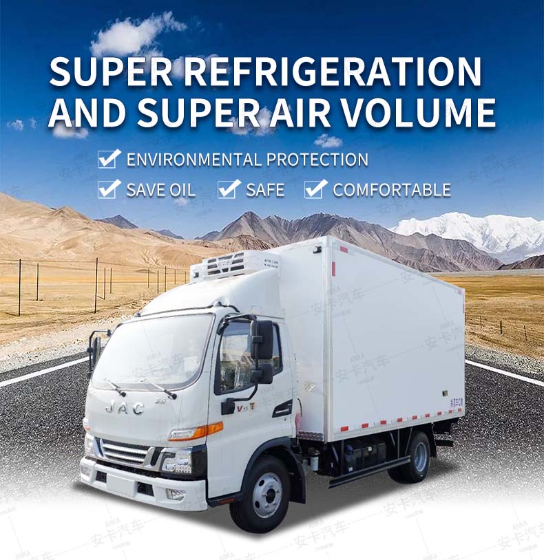  JAC 4x2 Refrigerator Truck 6 Wheels Refrigerated Truck  Detailed Diagram