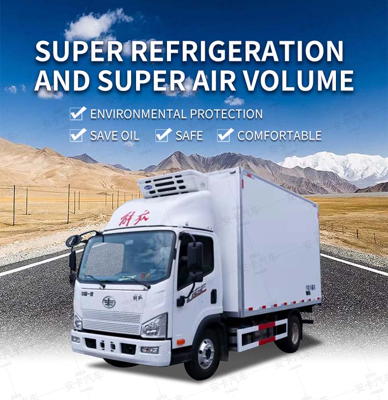  Faw 4x2 frozen food truck freezer refrigerated Detailed Diagram