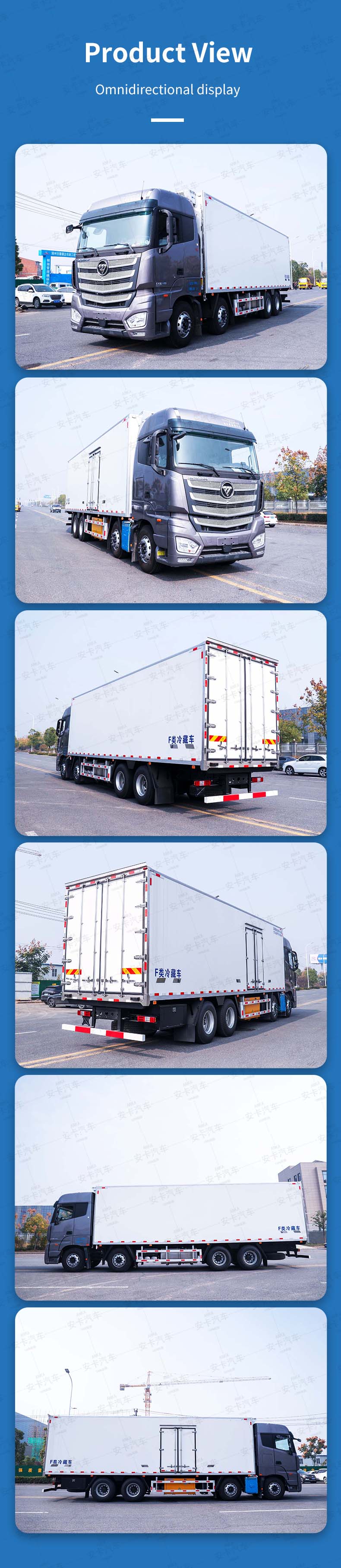  Foton 8X4 25ton food truck refrigerator freezer Product  Pictures