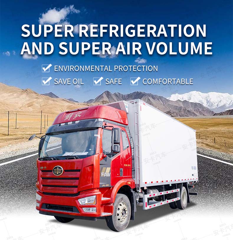  HOWO 8x4 refrigeration unit for refrigerated van truck Detailed Diagram