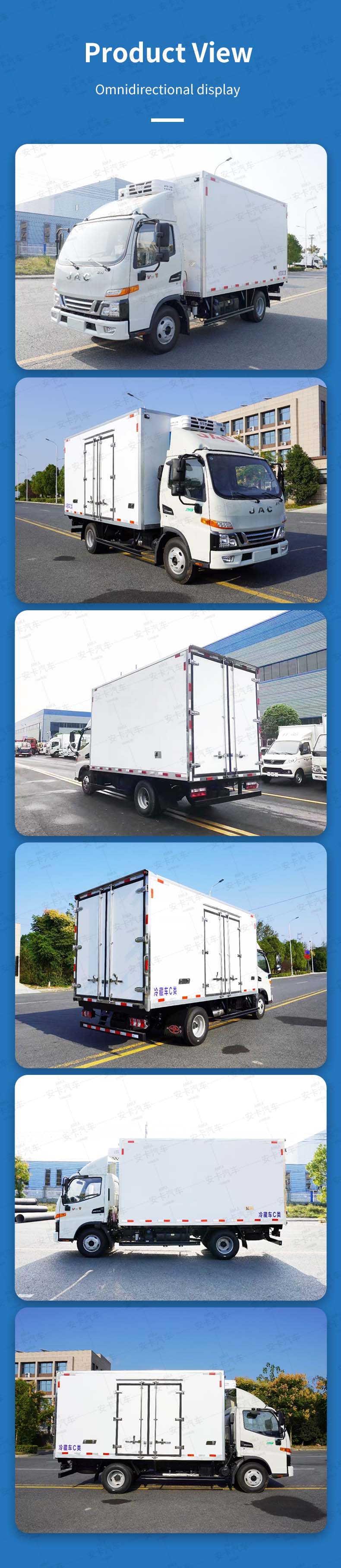  JAC 4x2 Refrigerator Truck 6 Wheels Refrigerated Truck  Product  Pictures