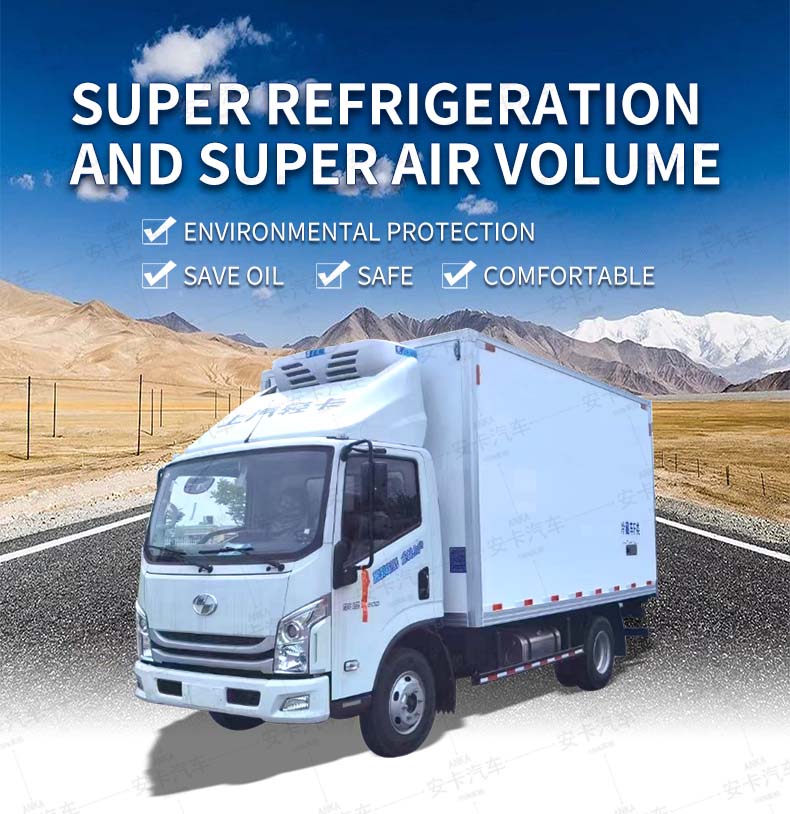  5 ton mini refrigerated truck Frozen Food Van Truck Detailed Diagram