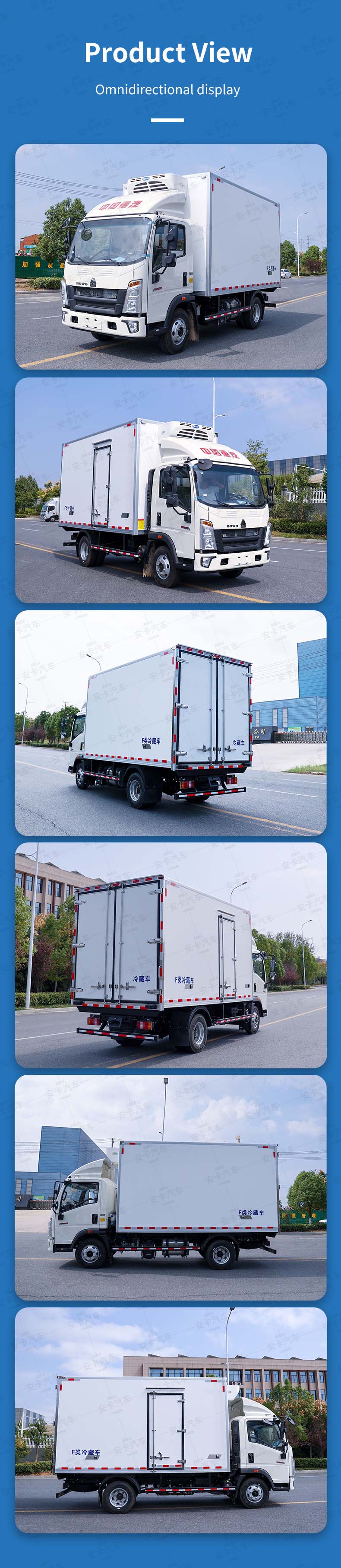  Howo 4X2 Refrigerated Van Truck for Fruits Vegetables Product  Pictures