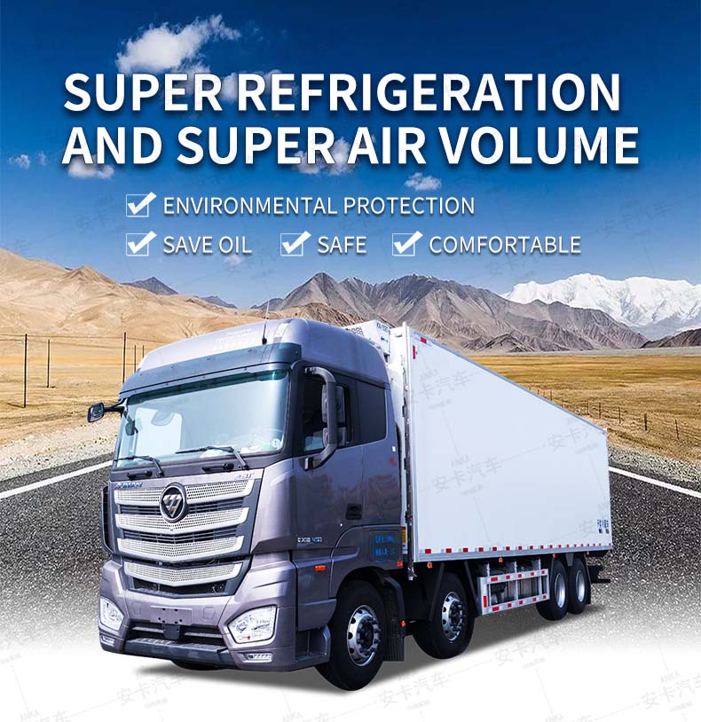  Foton 8X4 25ton food truck refrigerator freezer Detailed Diagram
